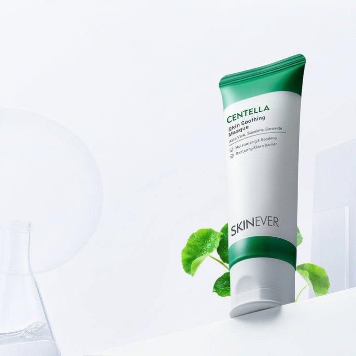 Centella Brightening Nourishing Face Mask - product photo 1