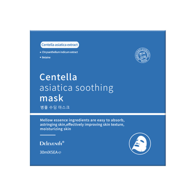 Centella Moisturizing Facial Mask - product photo 1
